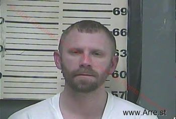 Joseph Keith Adkins Mugshot