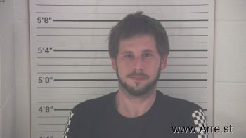 Joseph Blaine Collins Mugshot