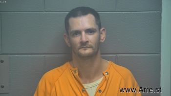 Joseph Allen Mccreary Mugshot