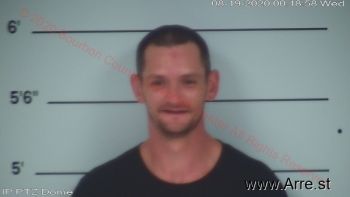 Joseph A Mccreary Mugshot