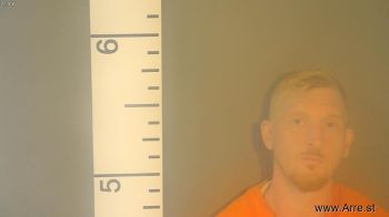 Joseph Daniel Oplinger Mugshot