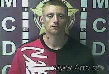 Joseph Allen Reed Mugshot