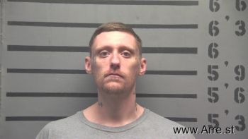 Joseph Allen Reed Mugshot