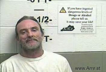 Joseph Lee Siler Jr. Mugshot