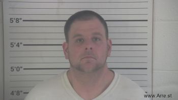 Joseph Duane Stark Mugshot