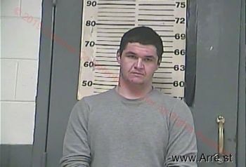 Joseph Allen Warrix Mugshot