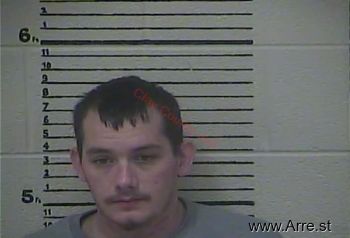 Josh Randy Phillips Mugshot