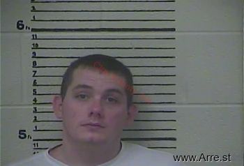 Josh Randy Phillips Mugshot