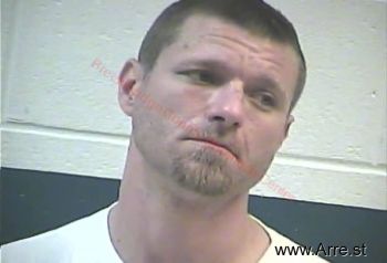 Joshua Dale Adamic Mugshot