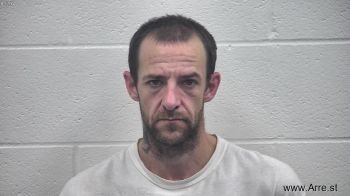 Joshua William Adkins Mugshot