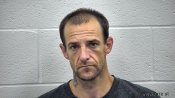 Joshua William Adkins Mugshot