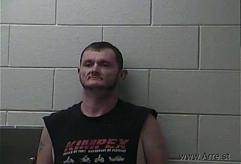 Joshua Clay Adkins Mugshot