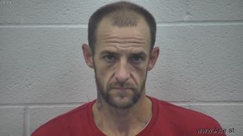 Joshua William Adkins Mugshot