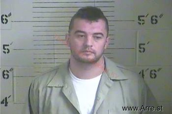 Joshua B Agee Mugshot