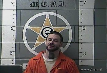 Joshua Neal Anders Mugshot