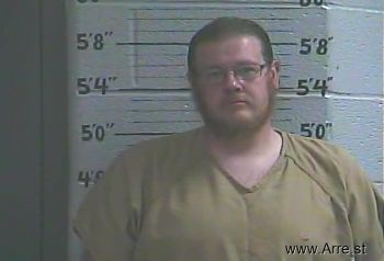 Joshua  Baird Mugshot