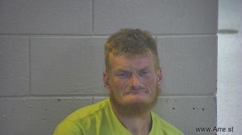 Joshua David Baker Mugshot