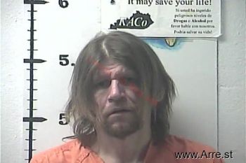 Joshua David Benge Mugshot