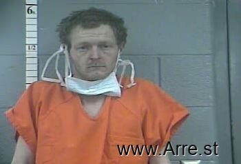 Joshua Craig Benningfield Mugshot