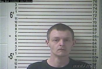 Joshua Craig Benningfield Mugshot