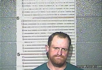 Joshua Neil Blair Mugshot