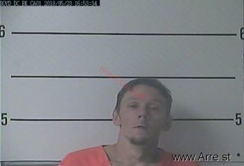 Joshua D Blankenship Mugshot