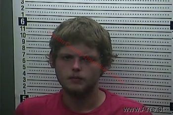 Joshua Andy Blevins Mugshot