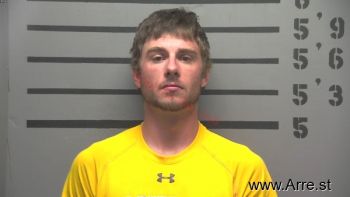 Joshua Michael Boaz Mugshot