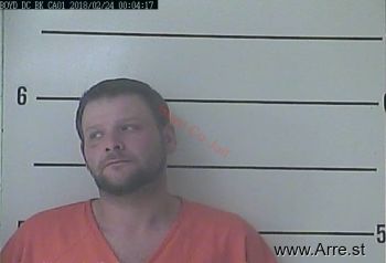 Joshua D Boggs Mugshot