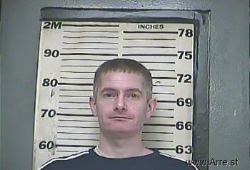 Joshua David Broughton Mugshot