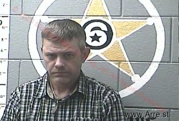 Joshua Brent Byrd Mugshot