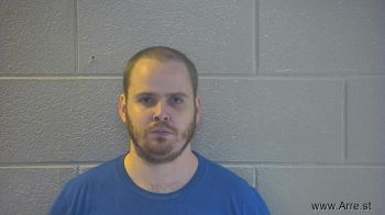 Joshua L Cain Mugshot