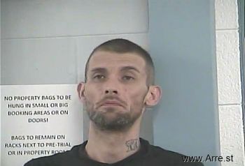 Joshua Adrian Campbell Mugshot