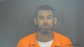 Joshua Adrian Campbell Mugshot