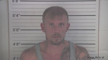 Joshua Wayne Carroll Mugshot