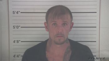 Joshua Wayne Carroll Mugshot