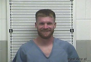 Joshua R. Cochran Mugshot