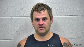 Joshua Adam Cory Mugshot