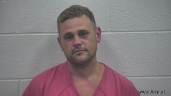 Joshua Adam Cory Mugshot