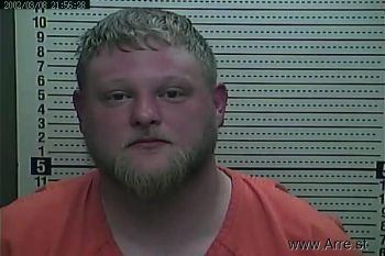 Joshua Brent Curry Mugshot