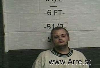 Joshua Daniel Davenport Mugshot