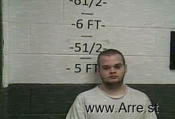 Joshua Daniel Davenport Mugshot