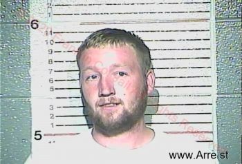 Joshua Gene Davidson Mugshot