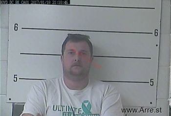 Joshua T Deskins Mugshot