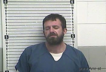 Joshua L. Dial Mugshot