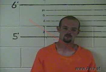 Joshua K Dicken Mugshot