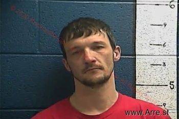 Joshua Clayton Emerson Mugshot