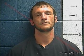 Joshua Clayton Emerson Mugshot