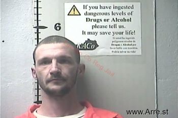 Joshua C Emerson Mugshot