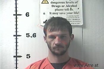 Joshua C Emerson Mugshot